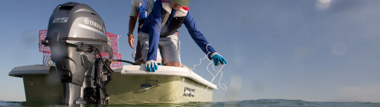 Yamaha Outboard Parts