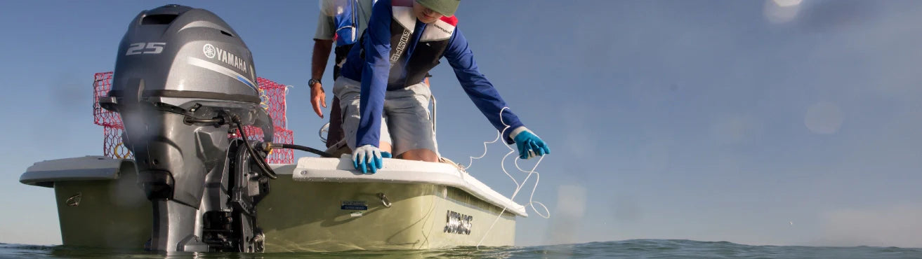 Yamaha outboard motor engine parts and accessories for marine repair and maintenance available at PartsVu