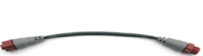 Lowrance - N2KEXT-25RD RED 25' EXT CABLE,NMEA NETWORKING COMPONENTS - 000011983