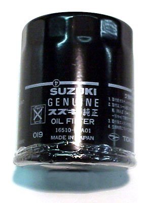 Suzuki - Oil Filter - DF70A DF90 DF90A (2009 - 2010) DF115 - 16510-61A21-MHL