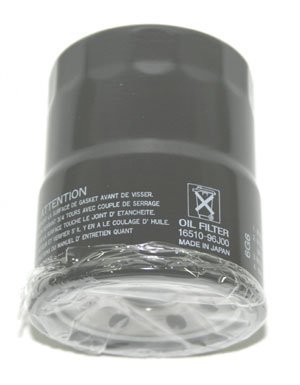 Suzuki - Oil Filter - See Description for Engine Models - 16510-96J10
