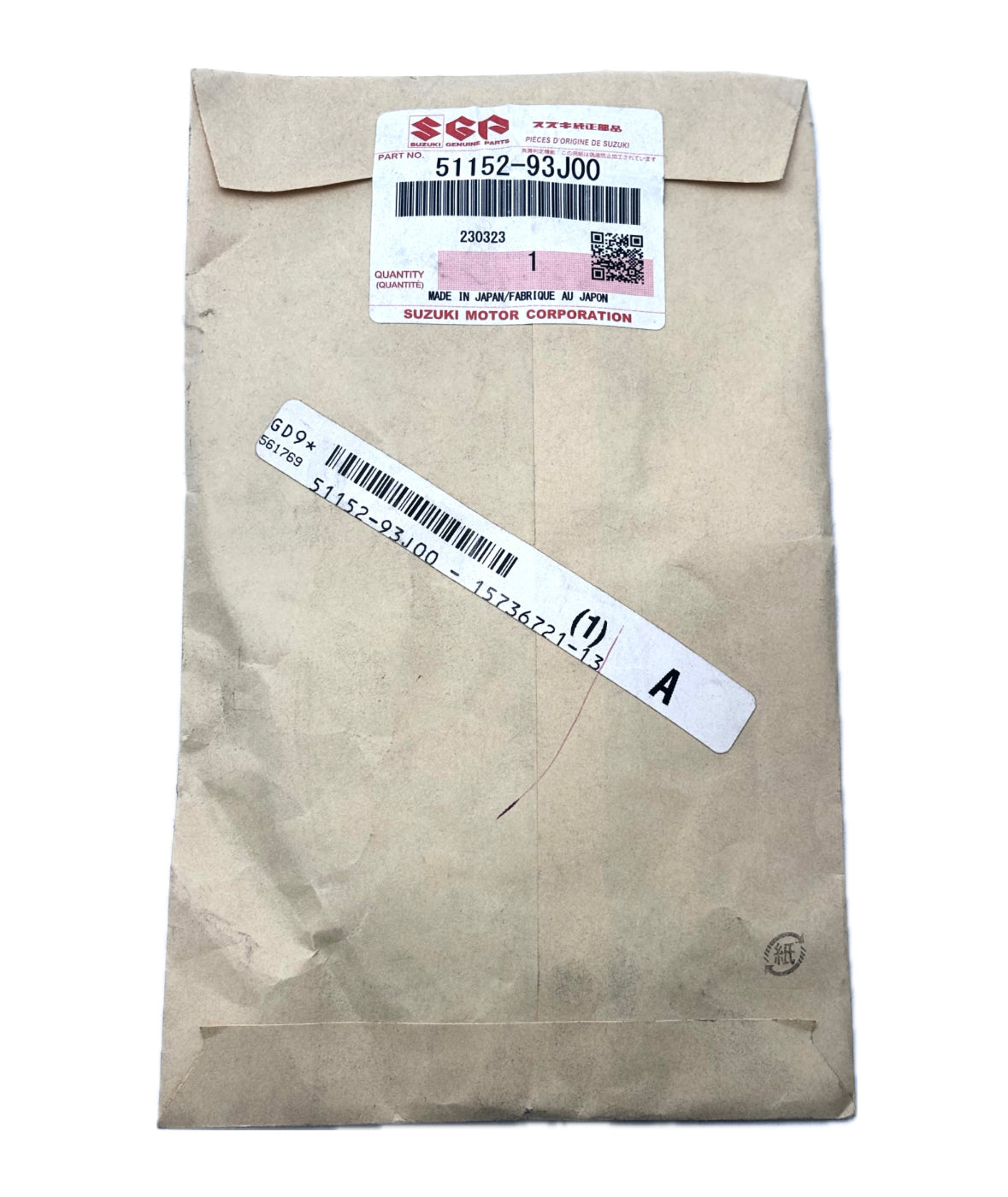 Suzuki - Seal,engine hol - 51152-93J00