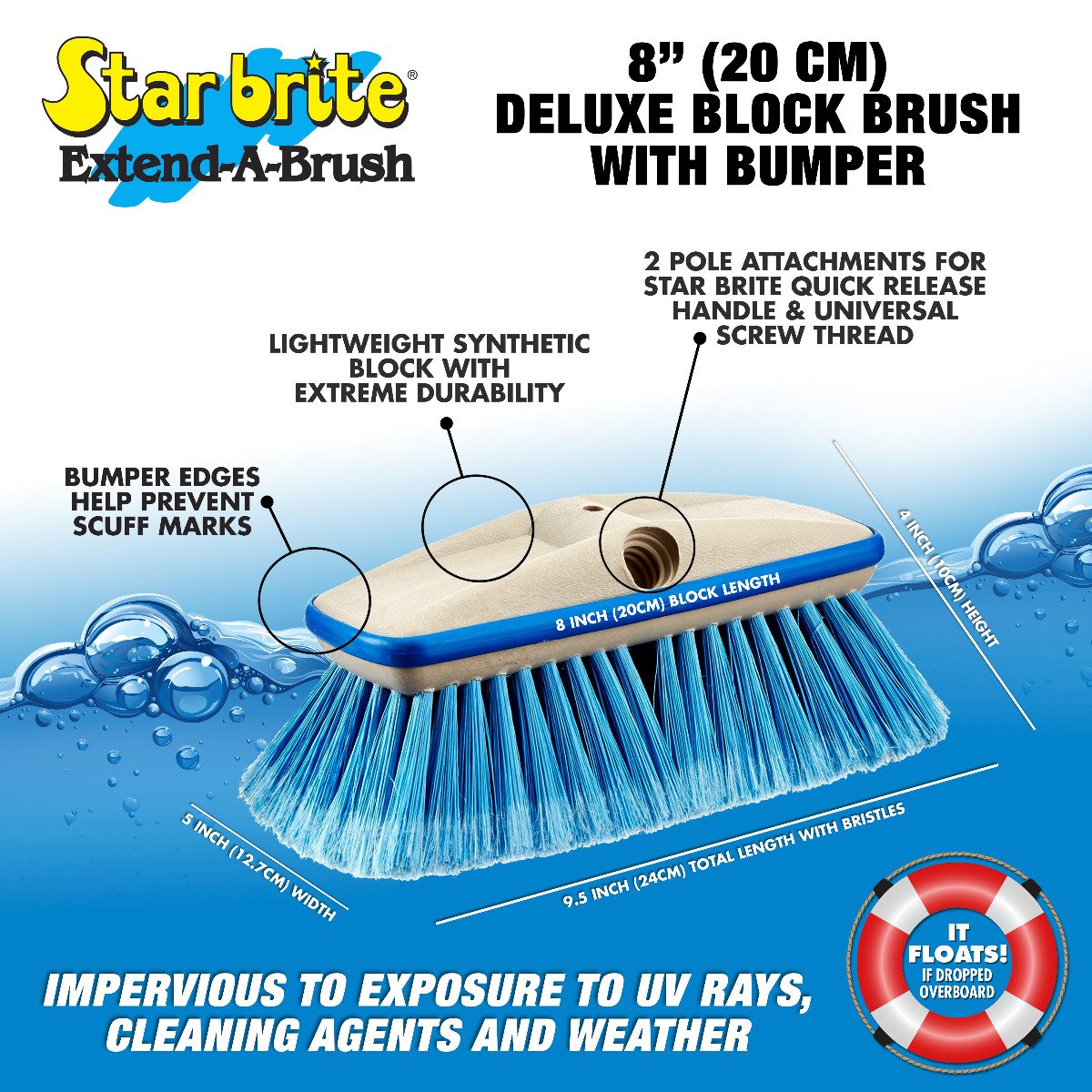 Starbrite - Medium Premium Wash Brush With Bumper - Blue - 8" - 40162