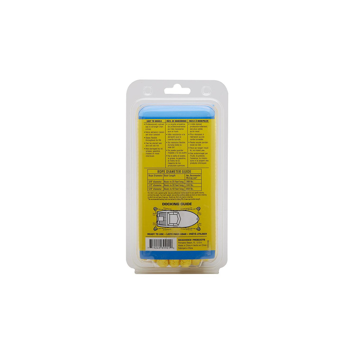 Seachoice - Double Braid Nylon Dock Line | Yellow | 3/8" x 20' | 39901