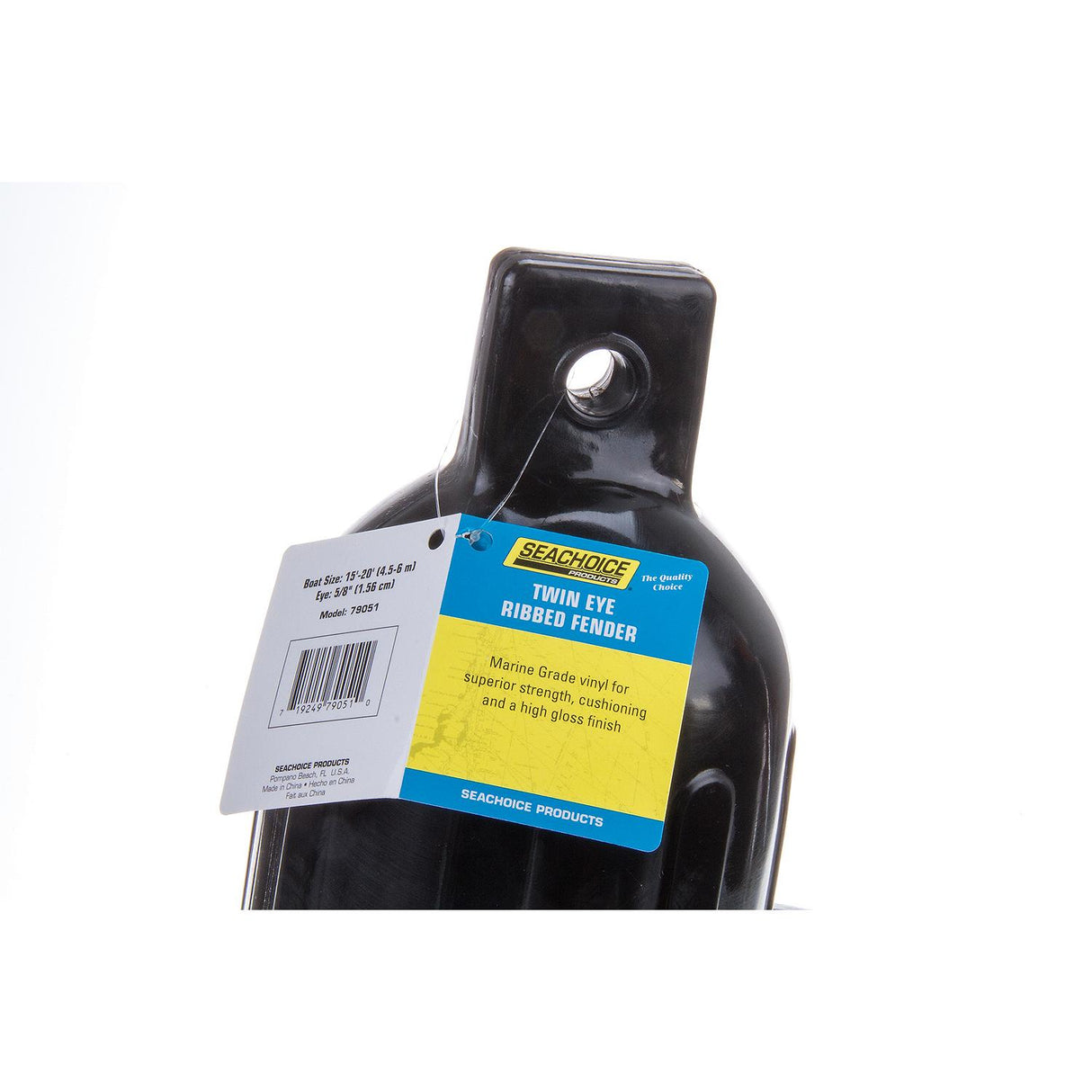 Seachoice - Twin Eye Ribbed Fender | Black | 5.5" x 20" | 79051