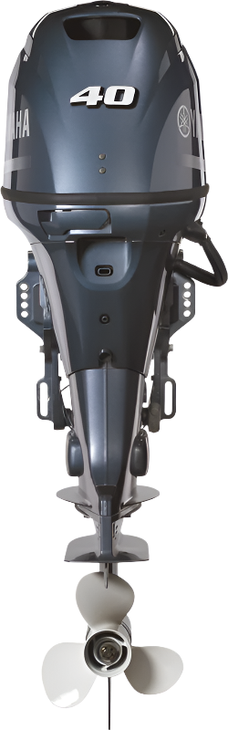 Yamaha F40 Outboard Motor