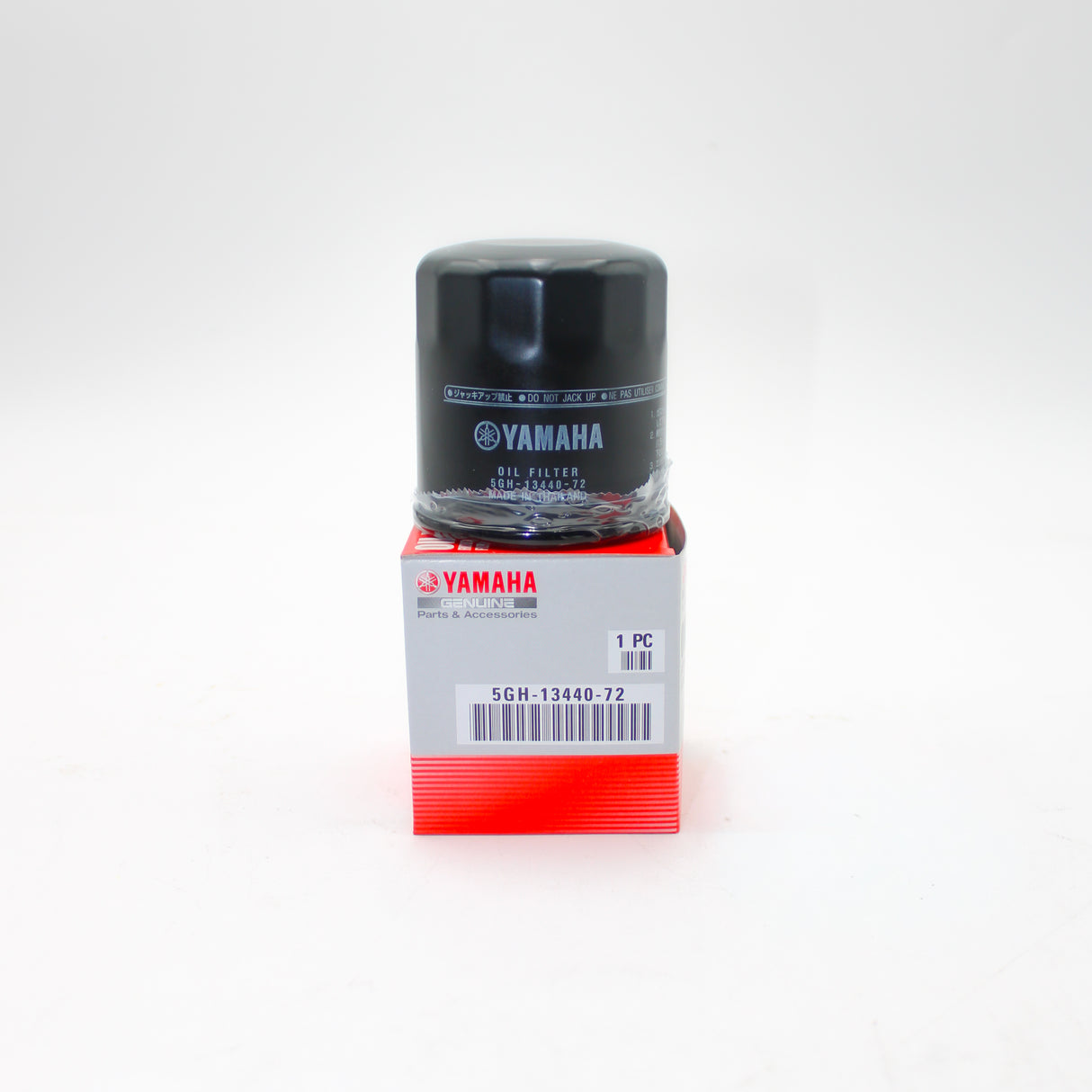 Yamaha – Outboard Oil Filter | Engine Lubrication Filter | 5GH-13440-72-00 / 5GH-13440-71-00 / 5GH-13440-70-00