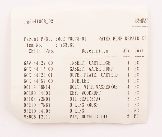 Yamaha - Water Pump Repair Kit - 6CE-W0078-02-00 - See Below For Applicable Models - F225, F250, F300, VF200, VF250