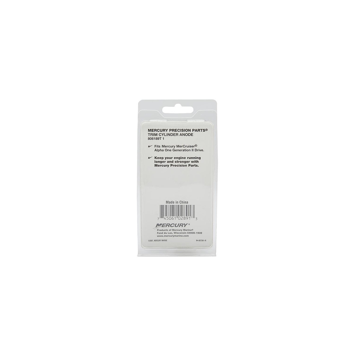 ANODE ASSEMBLY - 97-806189T1
