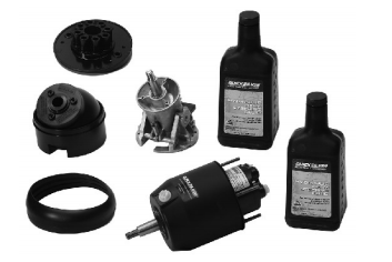 Mercury Quicksilver - Hydraulic Helm Pump - 1.5 Cu Inch - Tilt - Fits Hydraulic Steering for Verado 135 to 175 4 Stroke Engines - 64-891666Q05