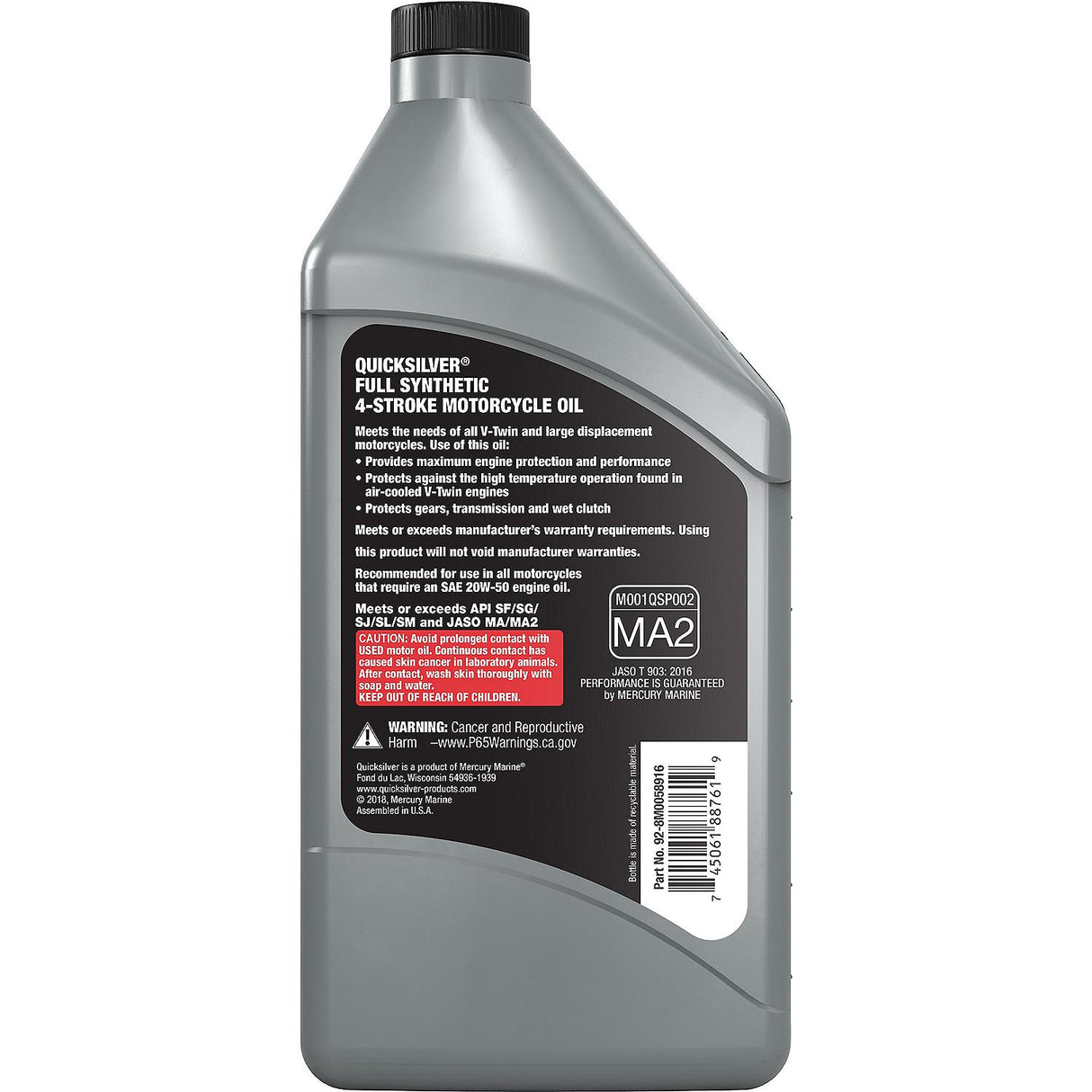 SYNTHETIC OIL 20W50 - 92-8M0058916