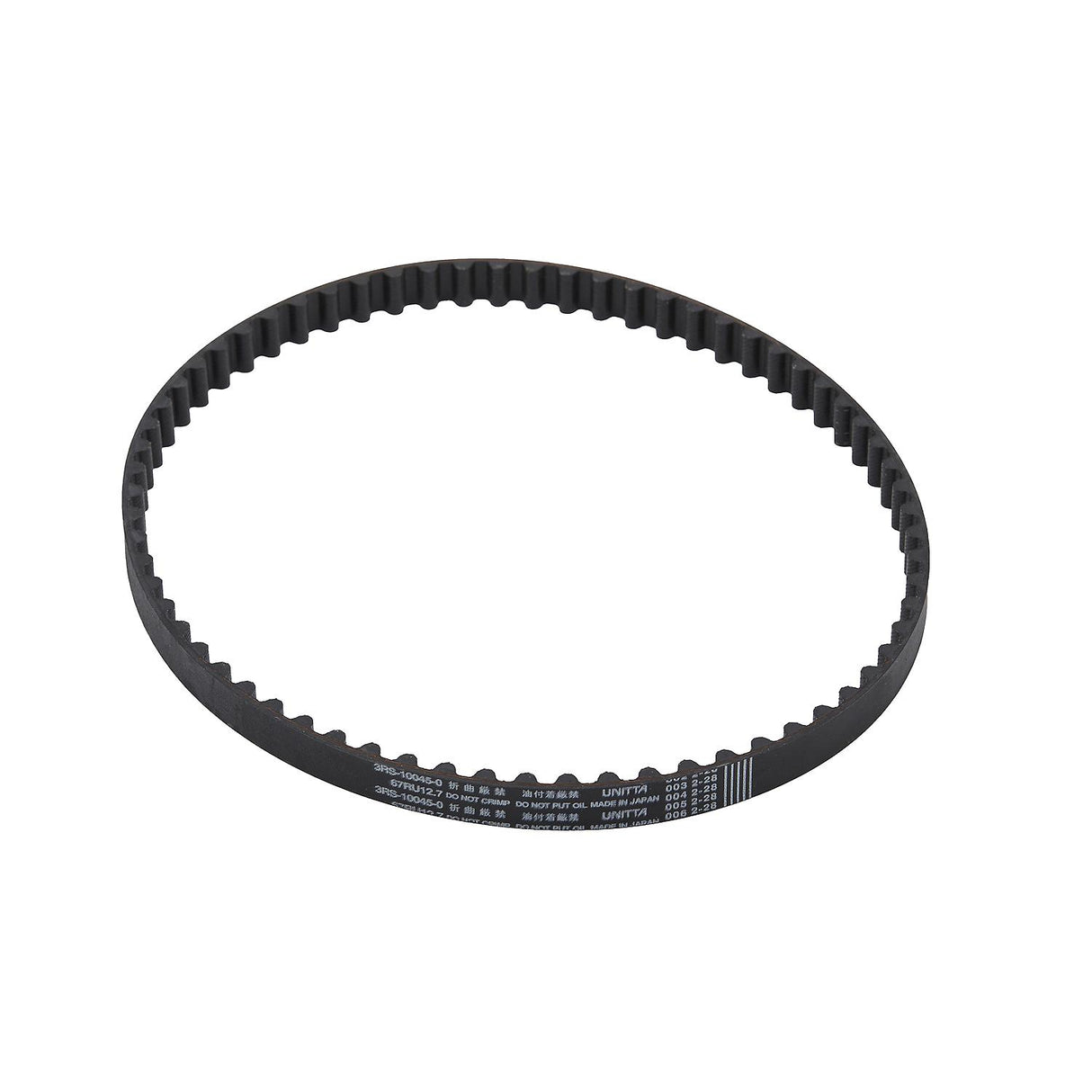 Mercury - Belt-timing - 57-8M0135591