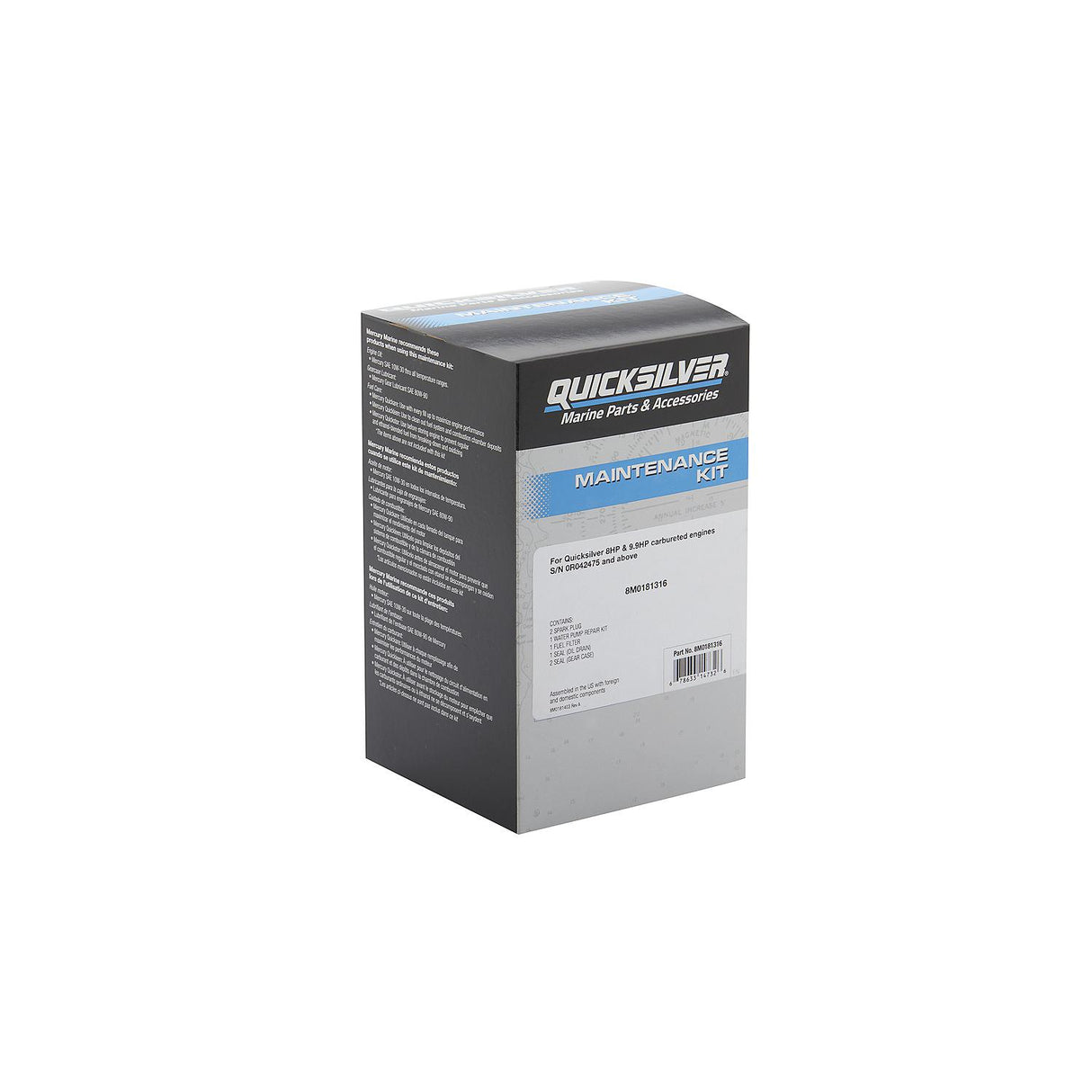 Mercury - W SERV KIT-8/9.9 - 8M0181316