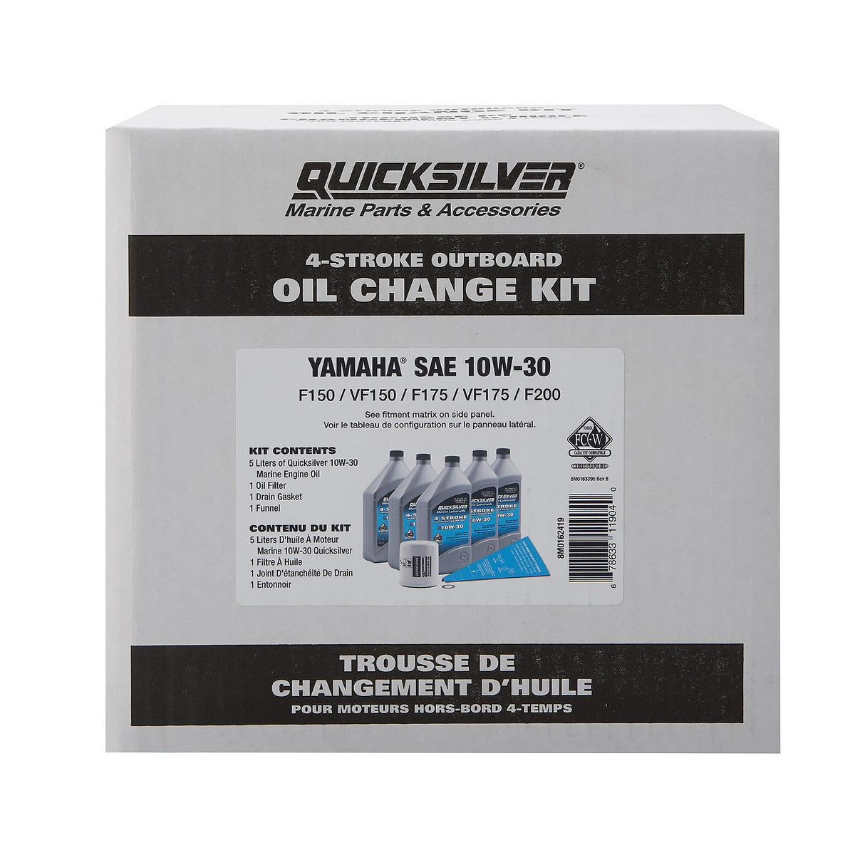 Mercury - WA KIT OIL CHANGE YAM F150 AL - 8M0162419