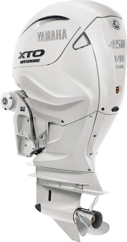Yamaha XTO 450 Offshore Outboard Motor - Shop All Models