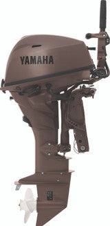 Yamaha F25LWHC3 Outboard - 20-Inch Shaft | Tiller Handle | Manual & Electric Start | Power Trim & Tilt | DEC | Matte Brown