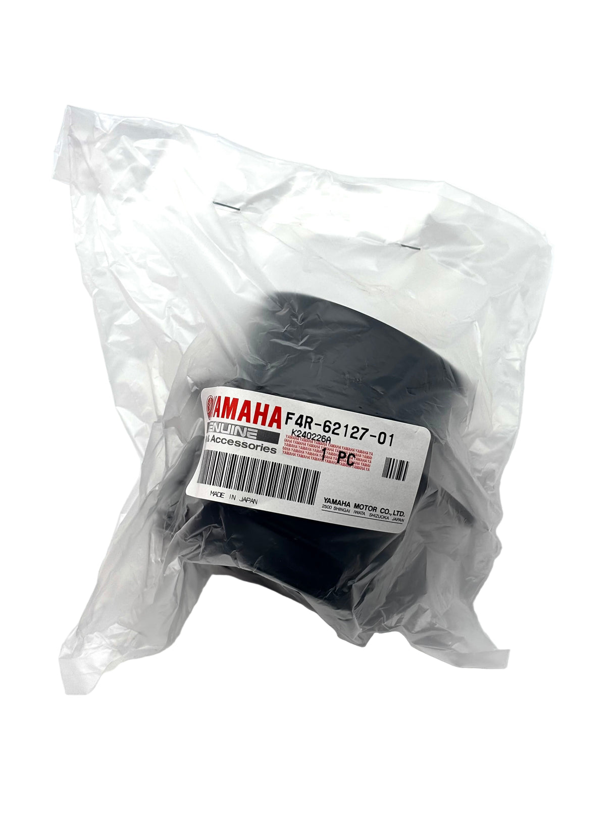 Yamaha - Base, Air Intake - F4R-62127-01-00