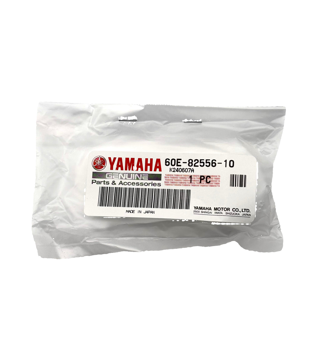 Yamaha - Fuel Sender Assy Set - 99999-04571-00