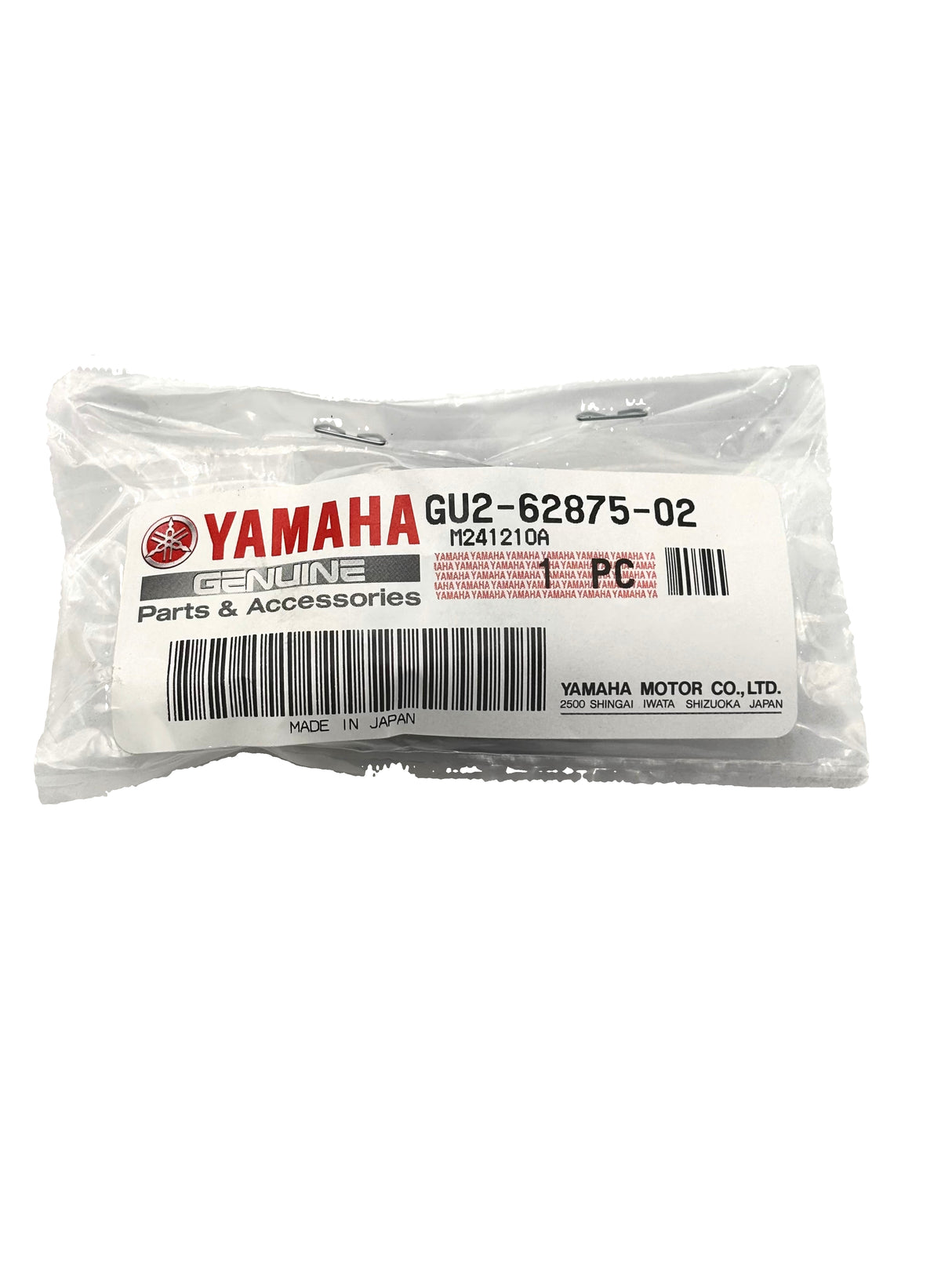 Yamaha - Lock - GU2-62875-02-00