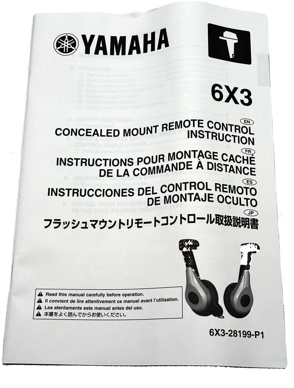 Yamaha - Right Side Flush Mount Control Box - 6X3-48206-11-00