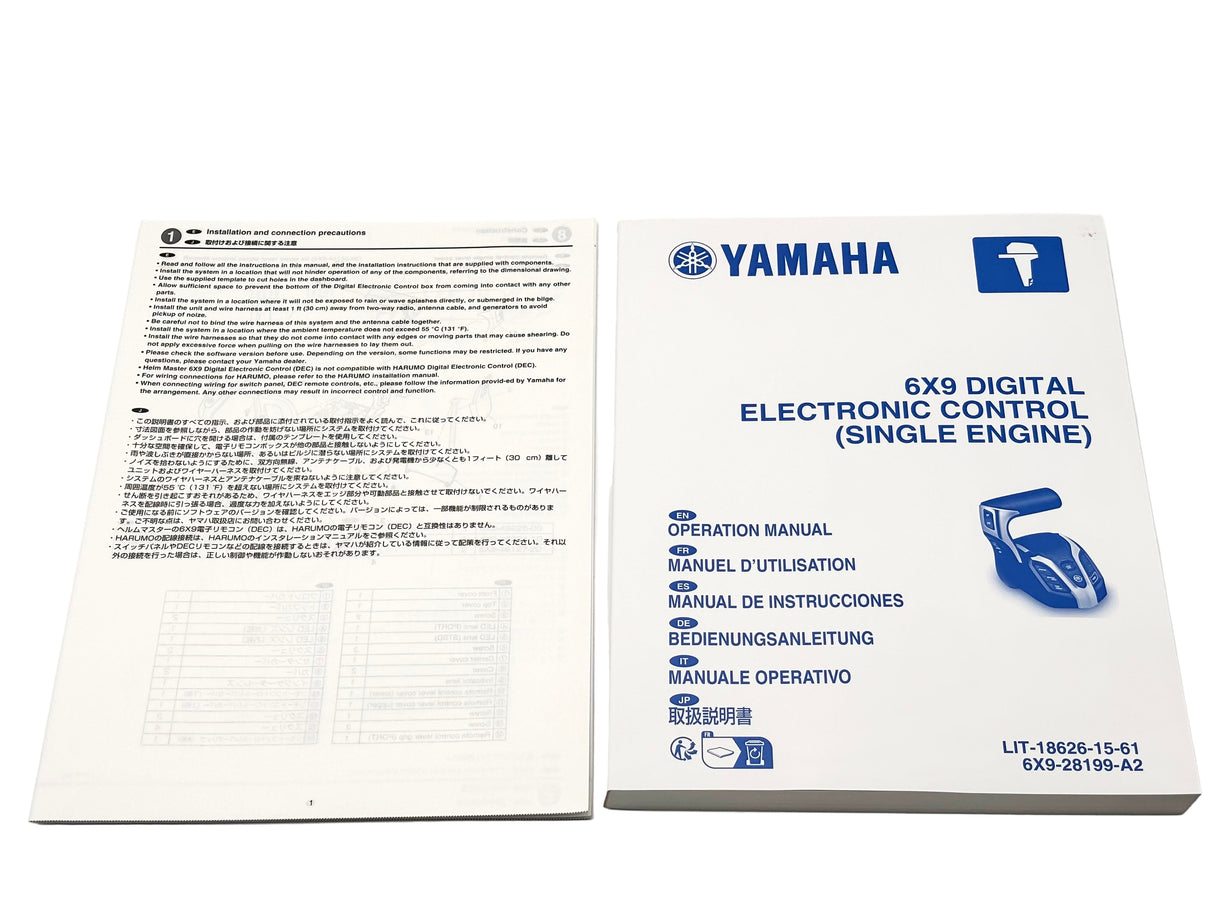 Yamaha - Single/Main Station DEC Control Box Assmbly - 6X9-48205-20-00