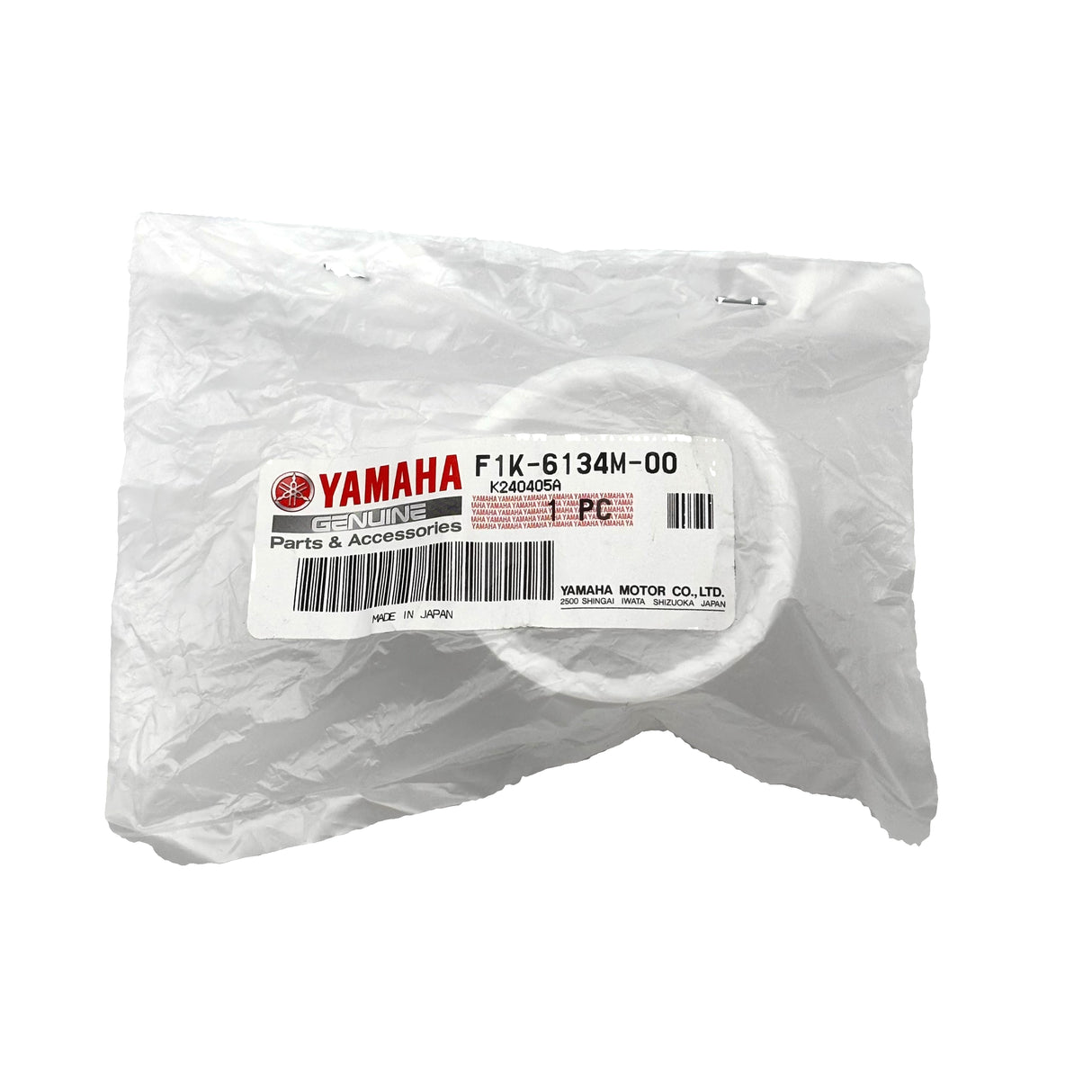 Yamaha - Bush - F1K-6134M-00-00