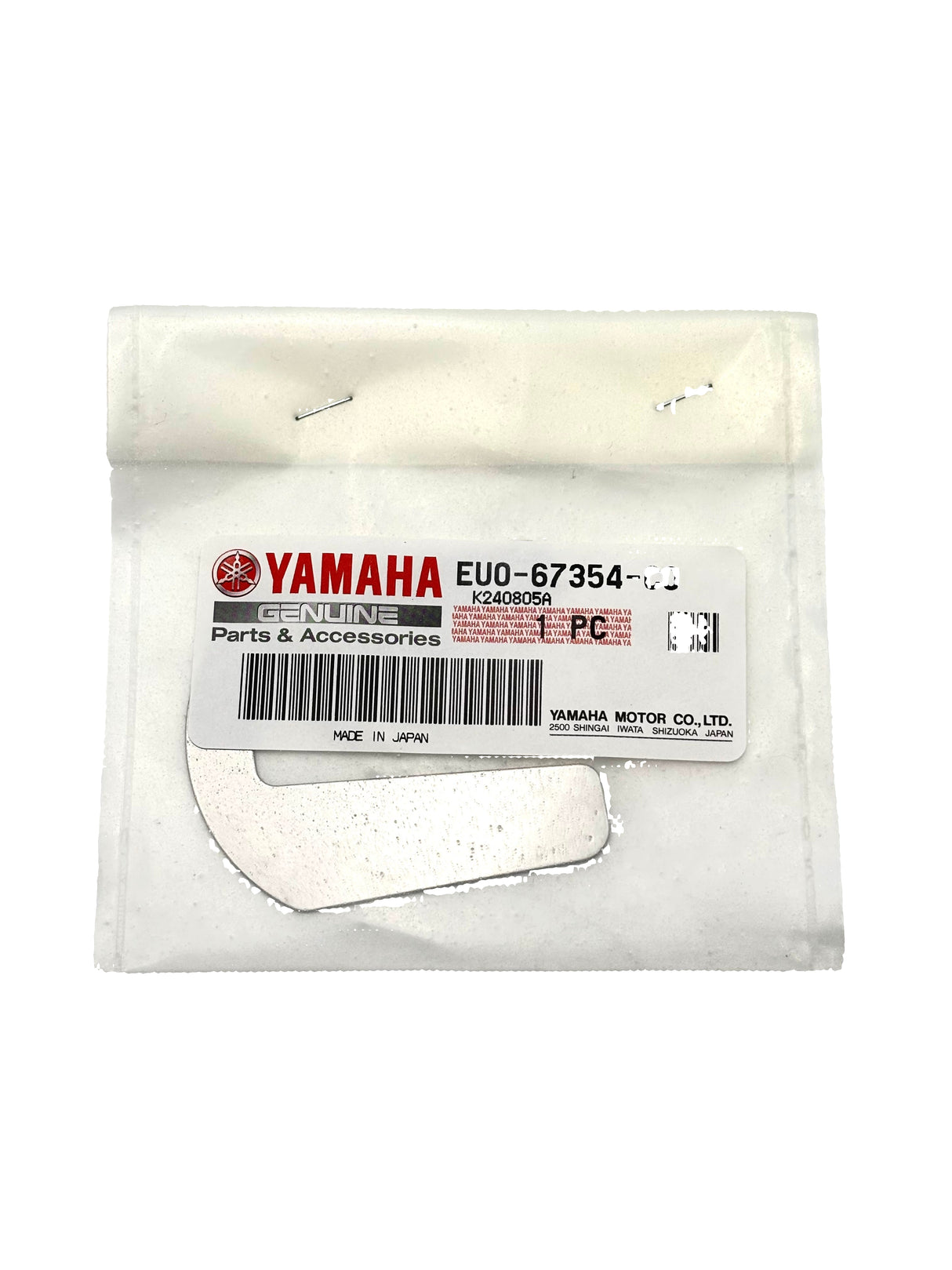 Yamaha - Shim (T=0.5) - EU0-67354-C0-00