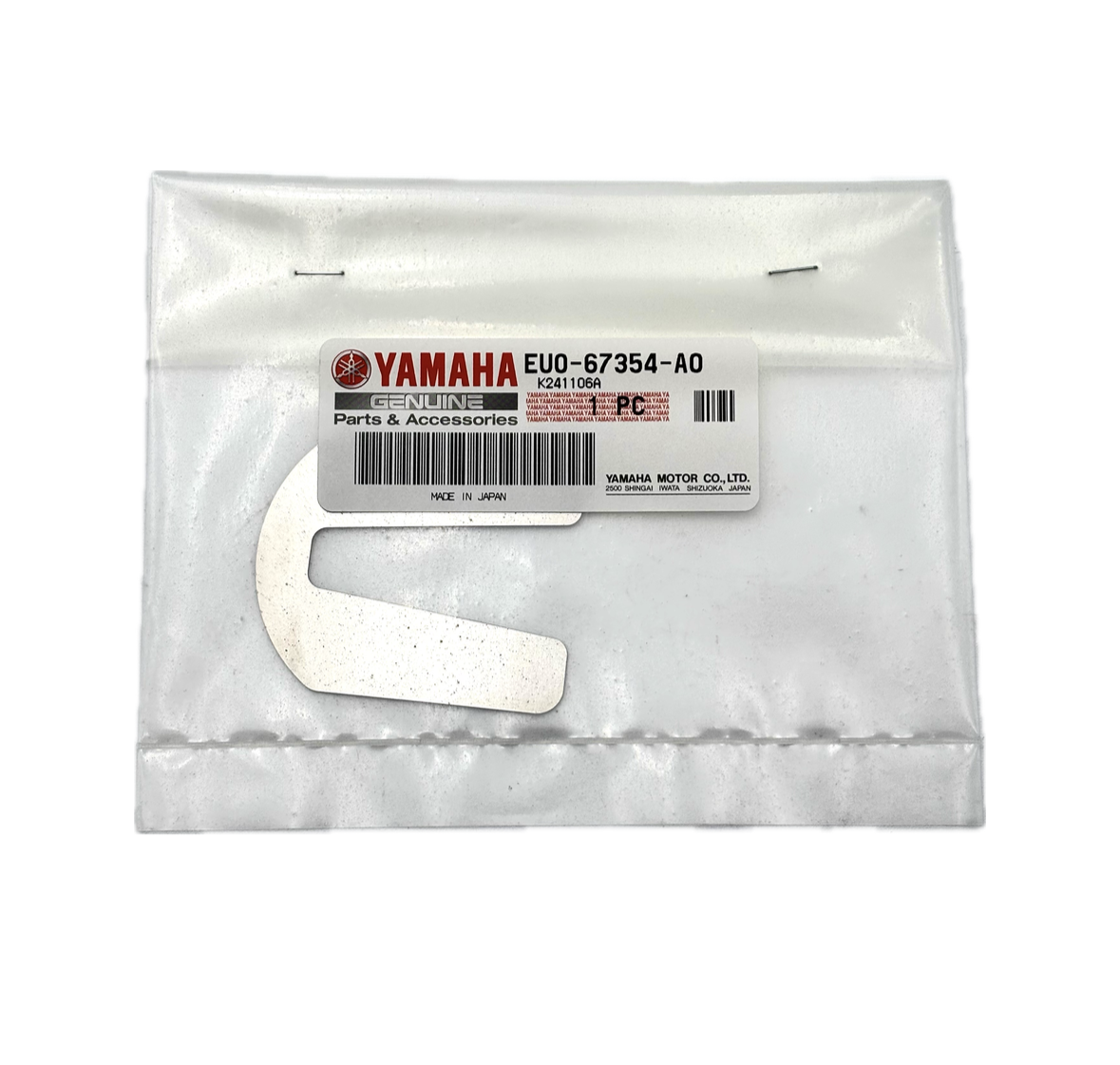 Yamaha - Shim (T=0.1) - EU0-67354-A0-00