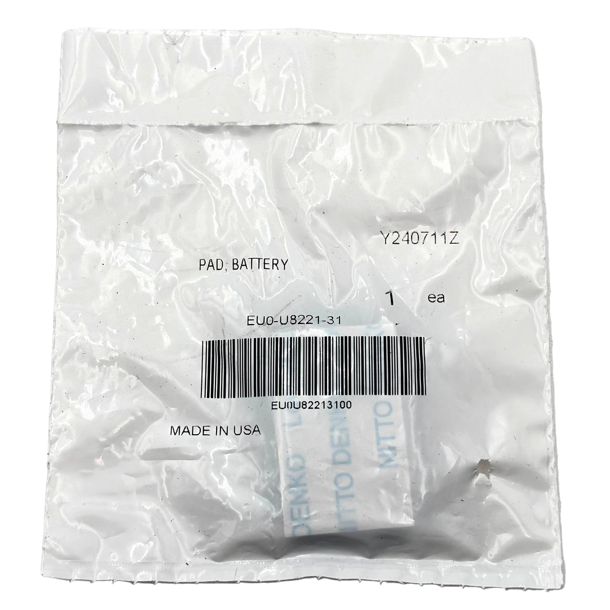 Yamaha - Pad, Battery - EU0-U8221-31-00