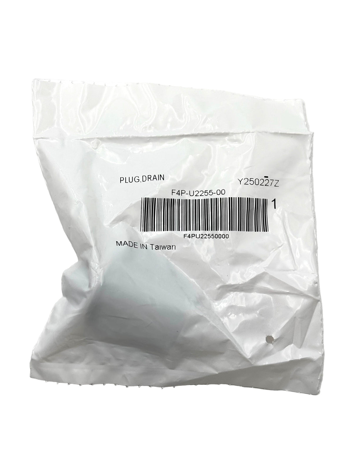 Yamaha - Plug,Drain - F4P-U2255-00-00