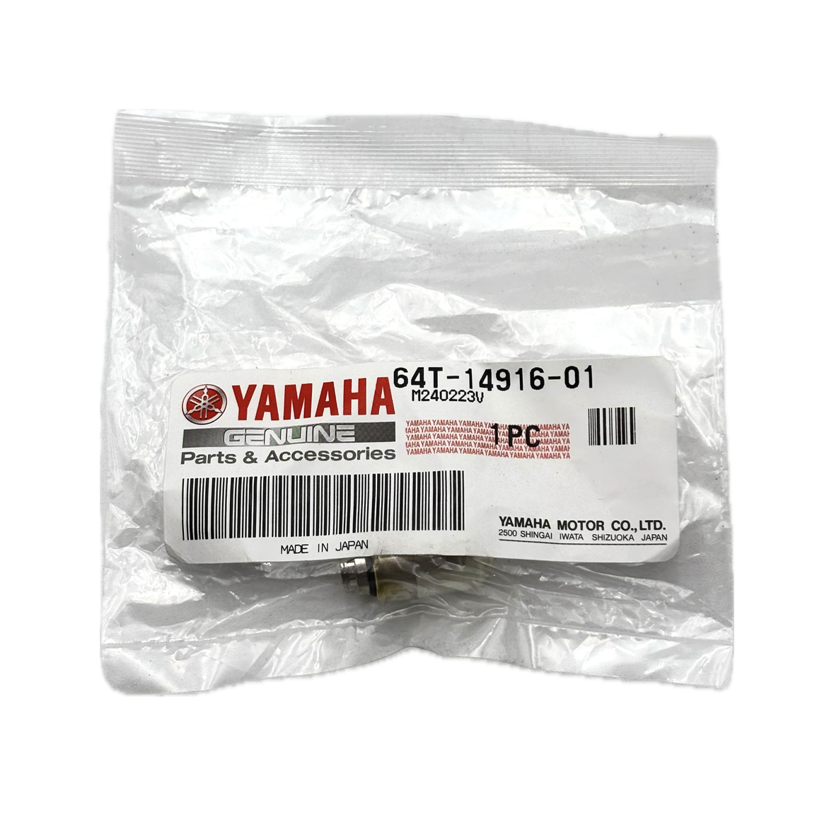 Yamaha - Needle - 64T-14916-01-00