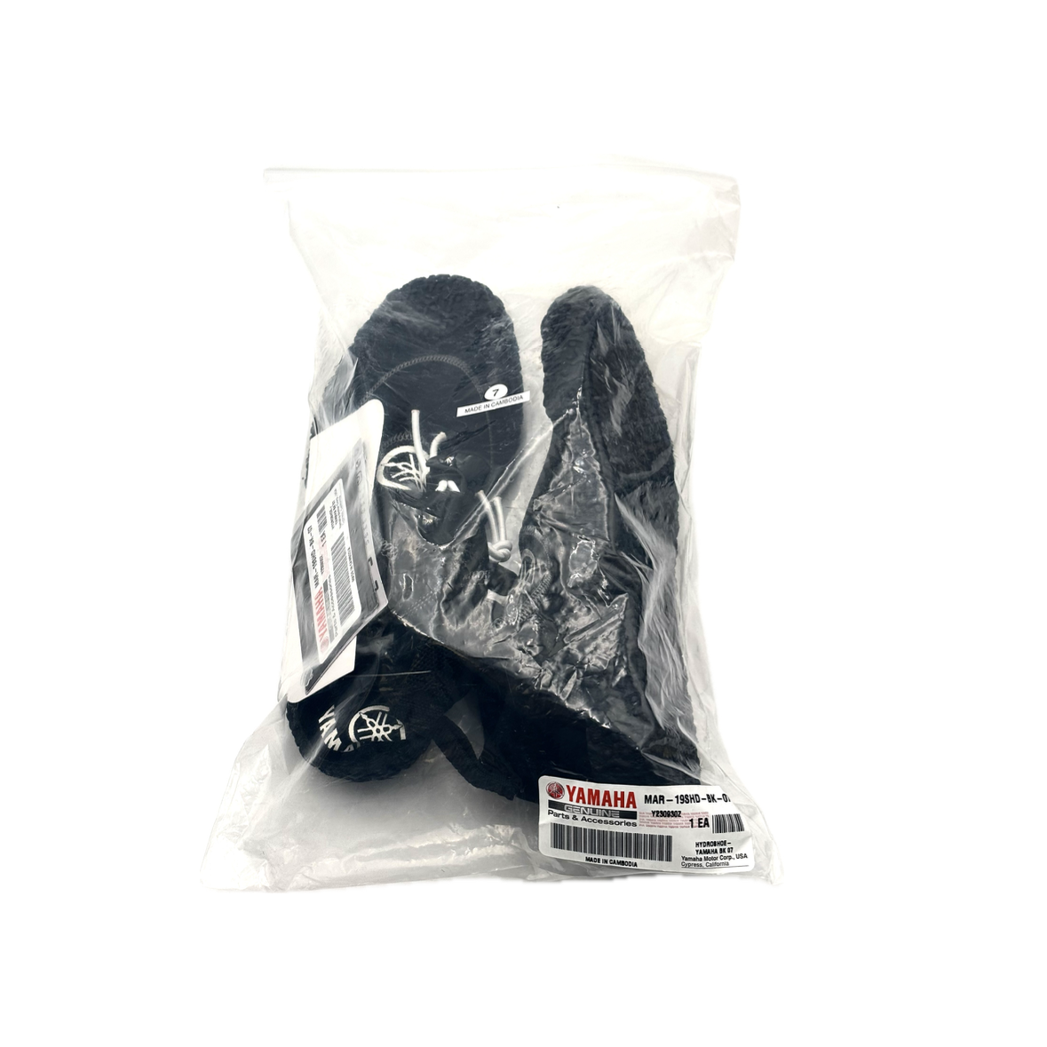 Yamaha - Hydroshoe-Yamaha Black 07 - MAR-19SHD-BK-07