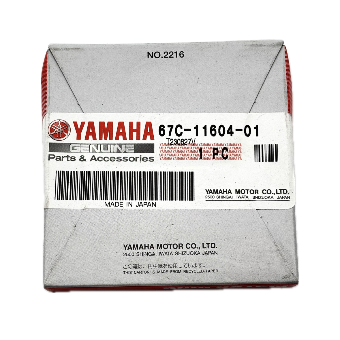 Yamaha - Piston ring set (0.25mm o/s) - 67C-11604-01-00