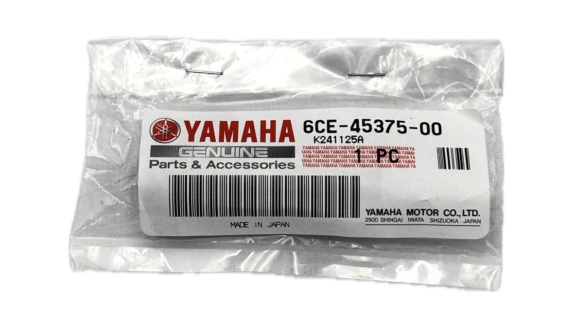 Yamaha - Damper, seal - 6CE-45375-00-00