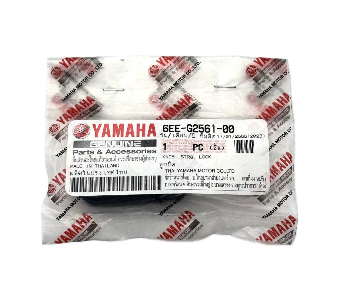 Yamaha - Bouton de verrouillage de direction - 6EE-G2561-00-00