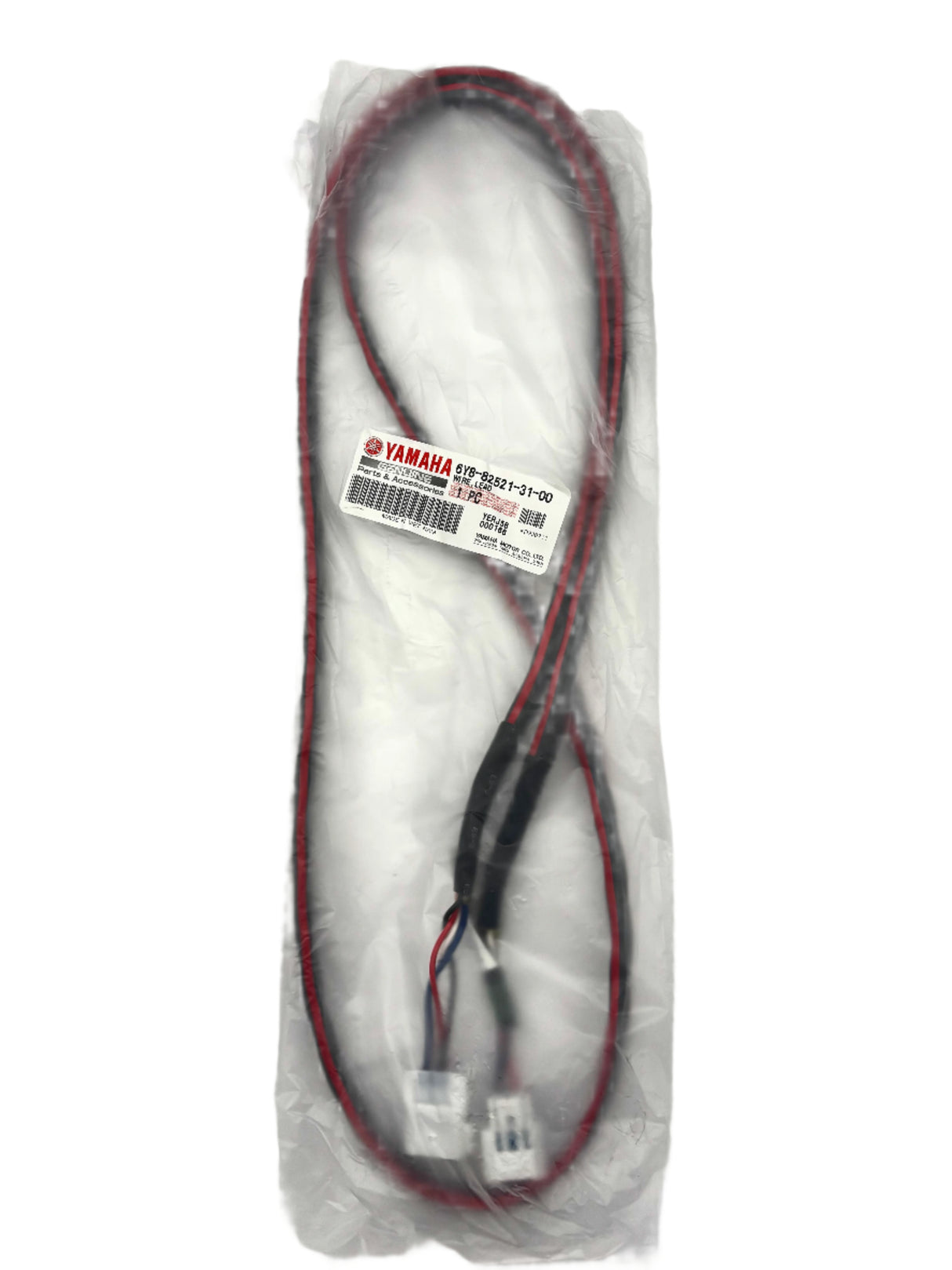 Yamaha - Command Link Pigtail Bus Harness - 6 ft - 6Y8-82521-31-00