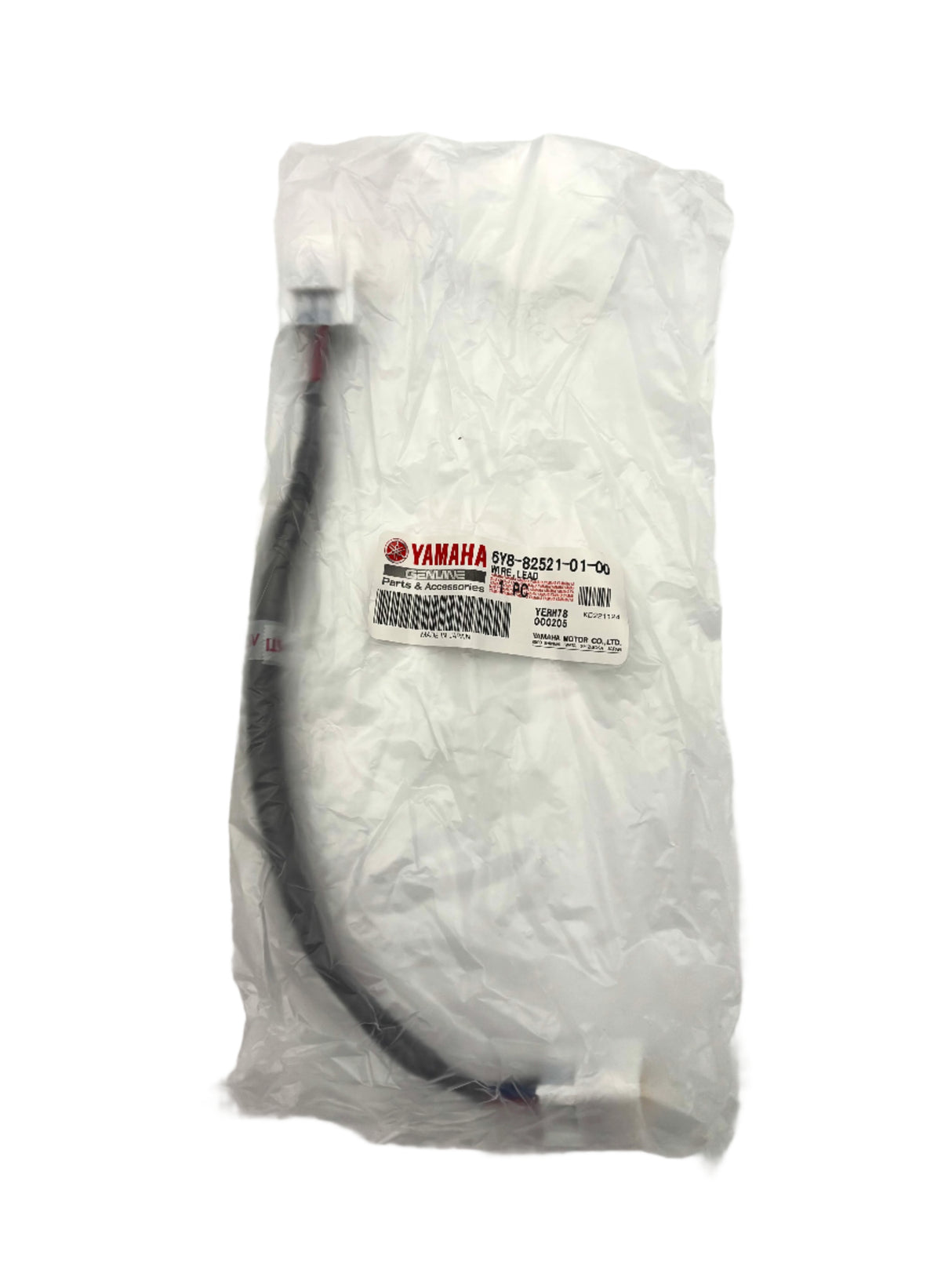 Yamaha - Command Link Pigtail Bus Harness - 1 ft - 6Y8-82521-01-00