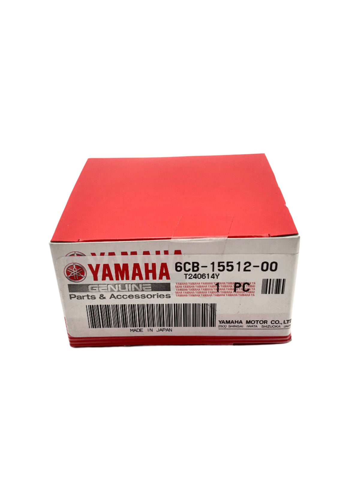 Yamaha - Gear, idler 1 - 6CB-15512-00-00