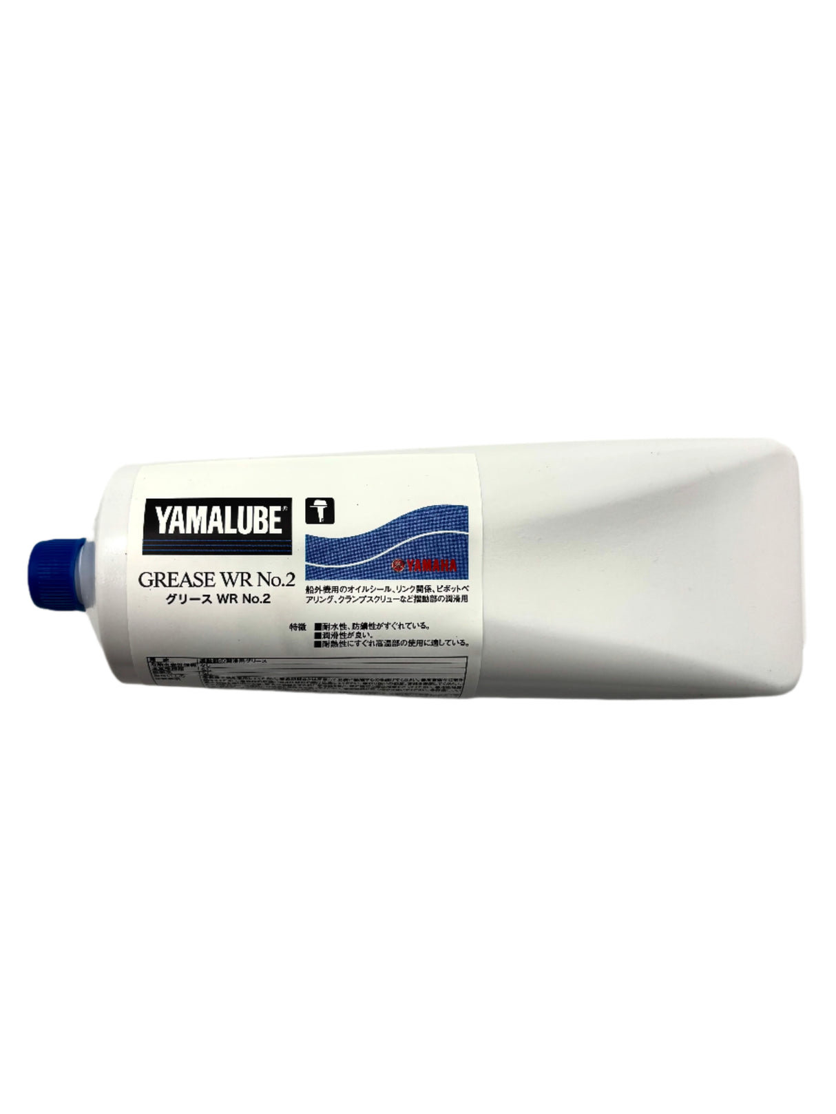 Yamaha - Water Resistant Grease N02 250g - 90790-74068-00