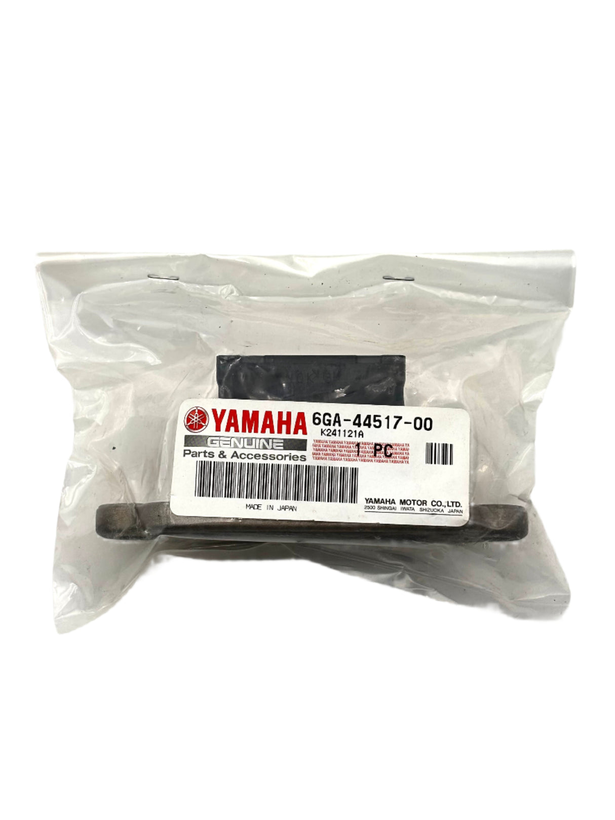 Yamaha - Mount rubber - 6GA-44517-00-00