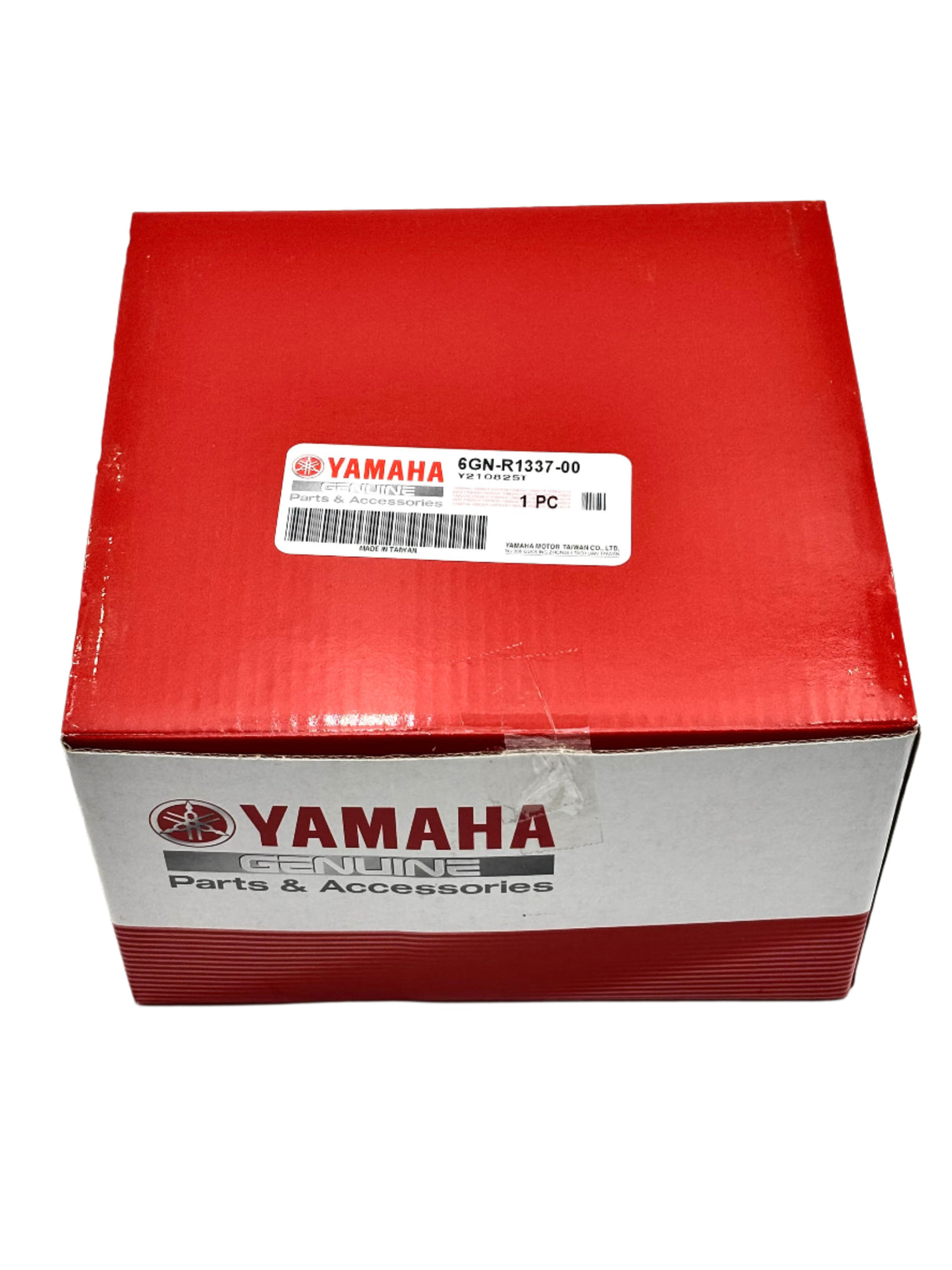 Yamaha - Sleeve, Impeller - 6GN-R1337-00-00