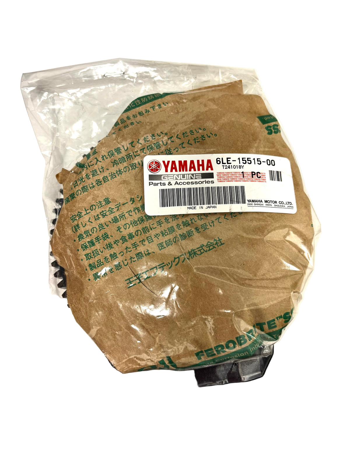 Yamaha - Gear 3 - 6LE-15515-00-00