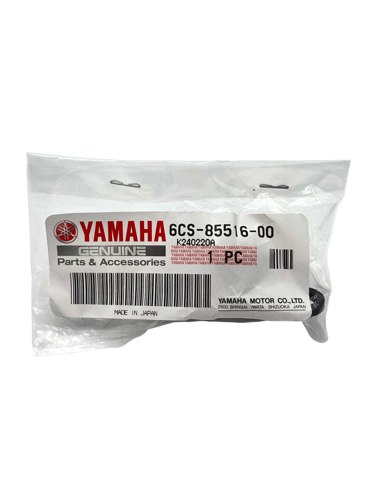 Yamaha - Spacer - 6CS-85516-00-00