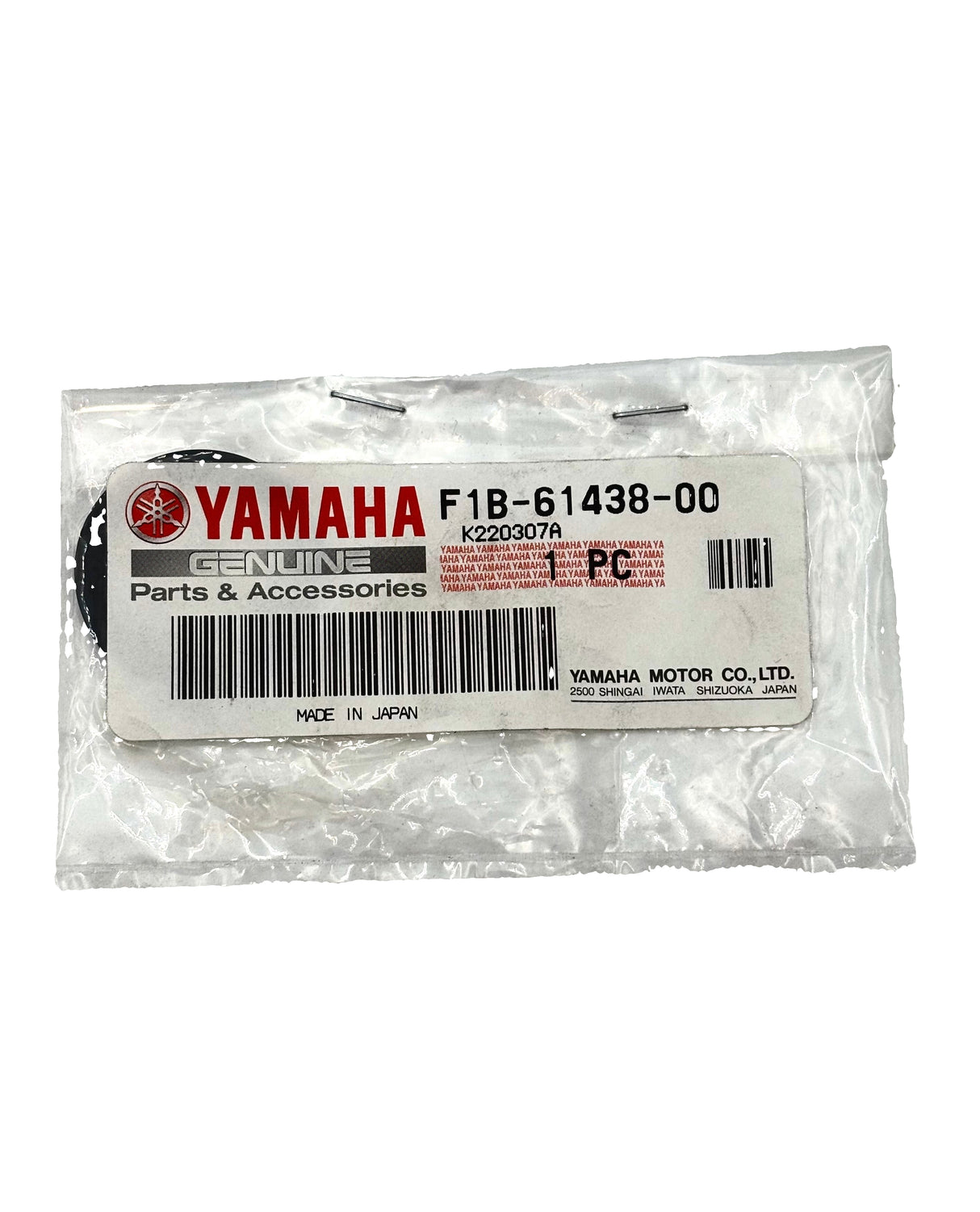 Yamaha - Packing - F1B-61438-00-00