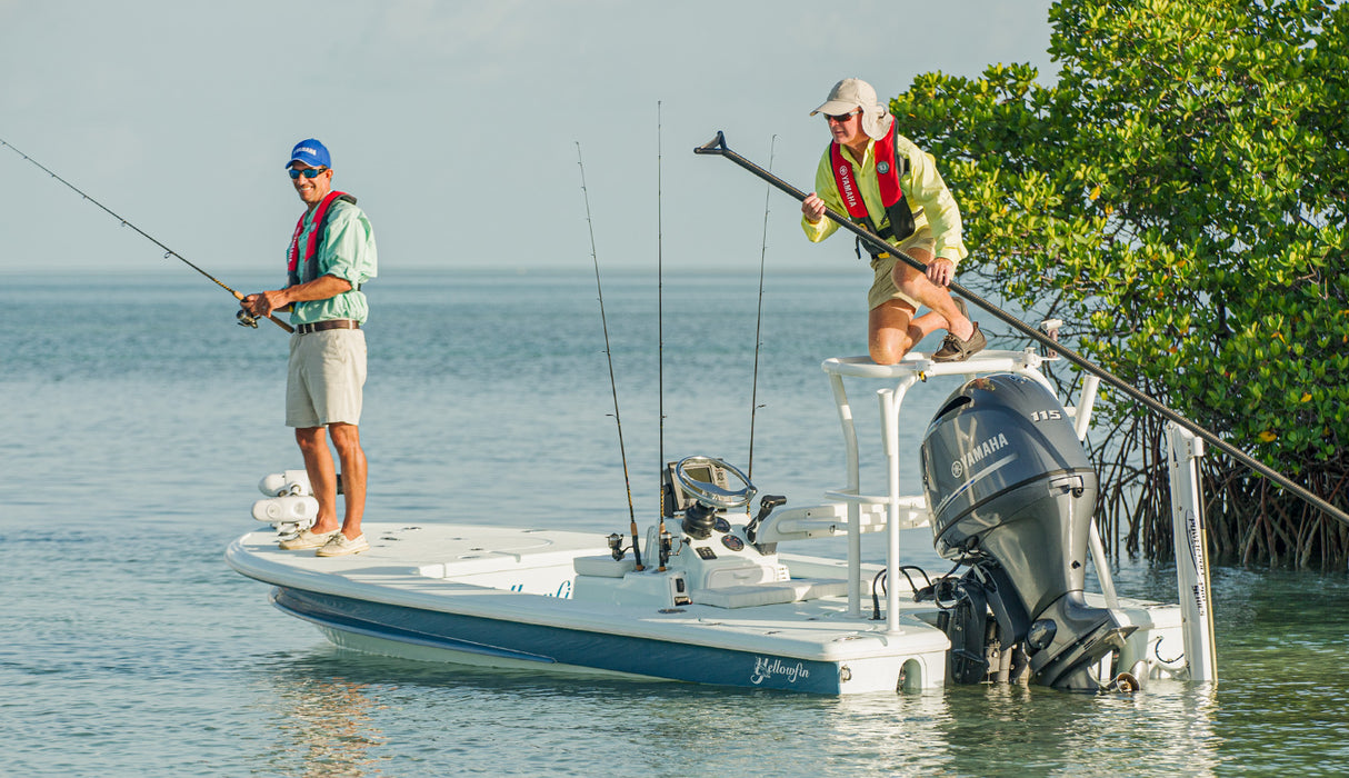 Yamaha F115/LF115 Outboard Motors - Shop All Models