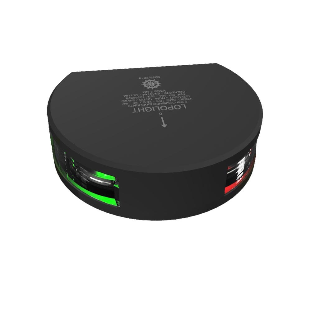 Lopolght Combined Starboard & Port Sidelight 2nm/112.5+ 112.5 - Black Housing - Vertical Mount - 201-004-B