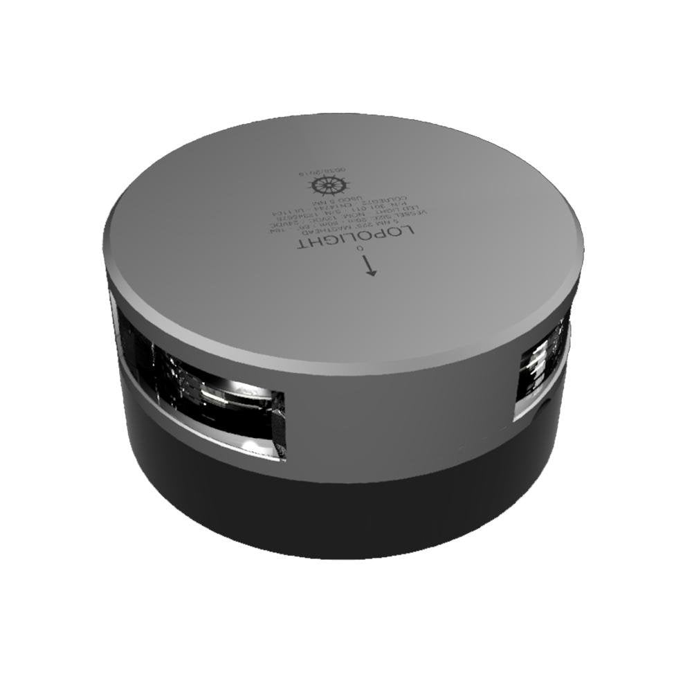 Lopolight Masthead Light - 3nm - Silver Housing - Horizontal Mount - 201-011KL