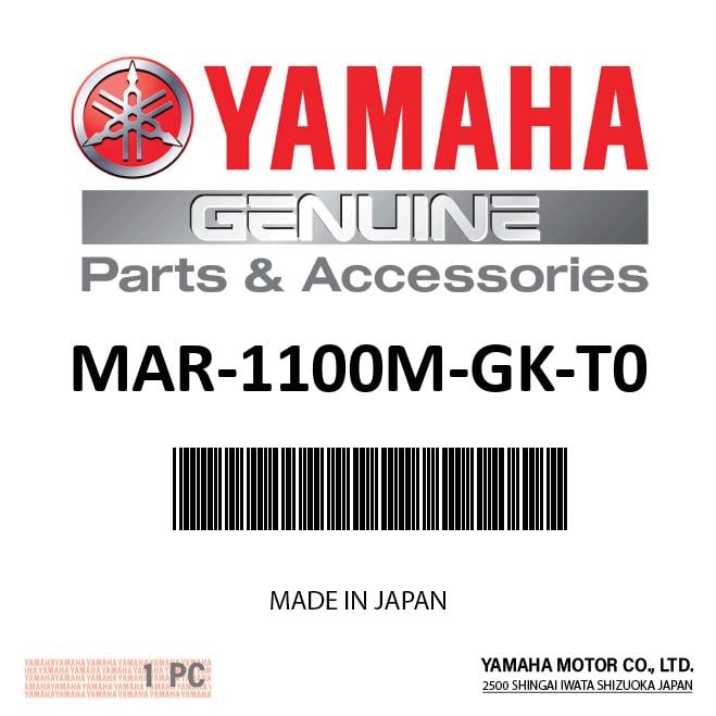 Yamaha - 40-50 hp mg anode kit - MAR-1100M-GK-T0
