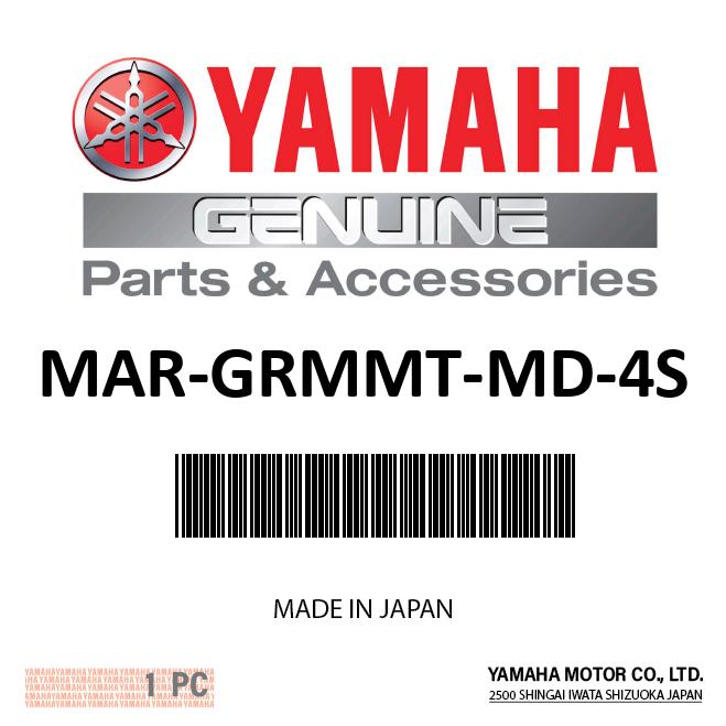 Yamaha - F150 RIG GROMMET - MAR-GRMMT-MD-4S