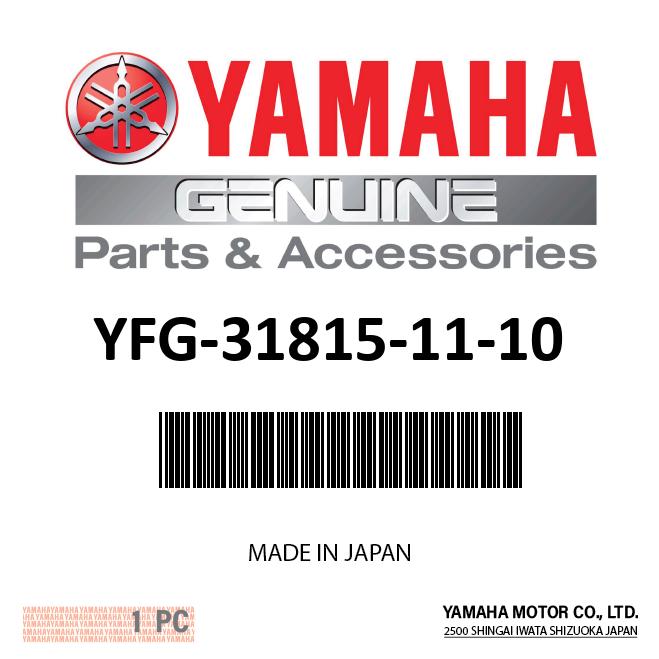Yamaha - MARK, (YAMAHA. EDL6500) - YFG-31815-11-10